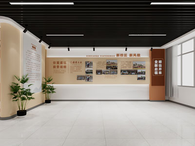 现代学校文化墙