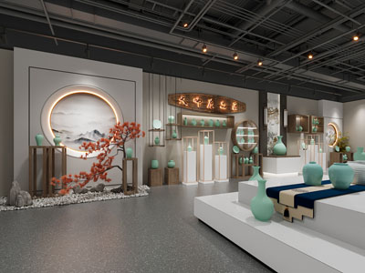 现代通用空间 青花瓷展厅