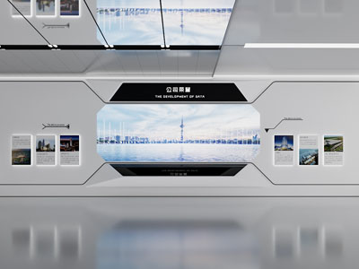 展厅墙面 科技 文化墙
