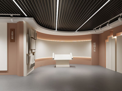 现代校史馆 展厅