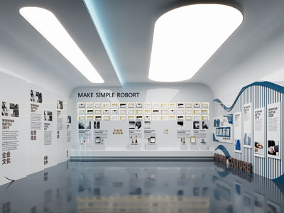科技展厅 文化墙 商业展厅