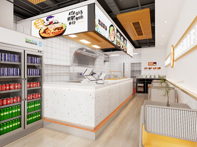 快餐店 餐饮 餐厅 咖啡厅 面馆 螺蛳粉 店铺
