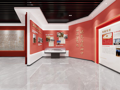 现代党建展厅 村史馆 村史展馆