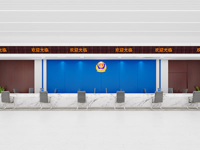 现代大厅