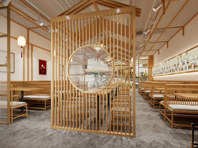 新中式餐厅