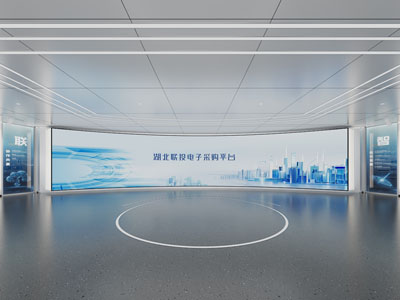 现代通用空间 展厅