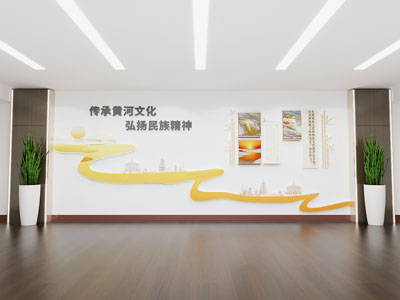 现代黄河文化文化宣传墙