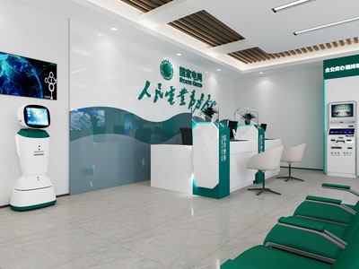 现代国家电网大堂前台接待