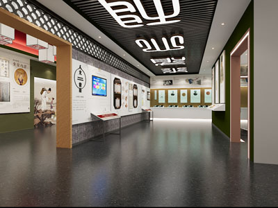 新中式 展厅 中医展厅