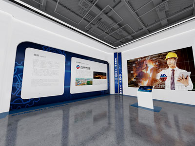 现代展厅