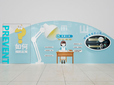 现代简约学校