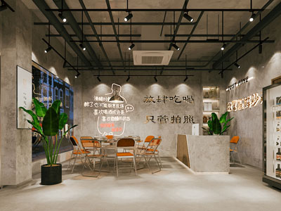 工业风地锅鸡餐厅