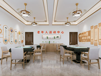 新中式棋牌室 活动中心