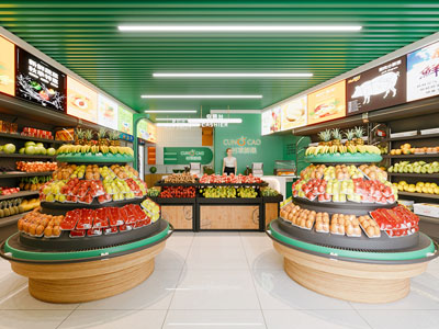 现代水果店