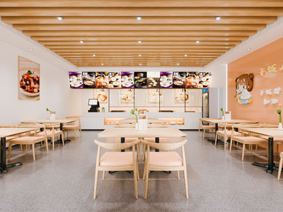 现代快餐店