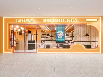 工业风炸鸡店