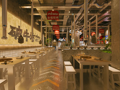 复古工业烤肉店
