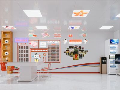 现代福利彩票店