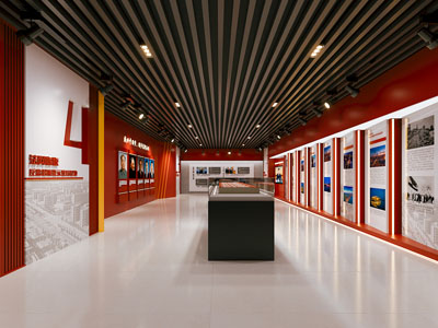 现代党建红色主题展厅展览