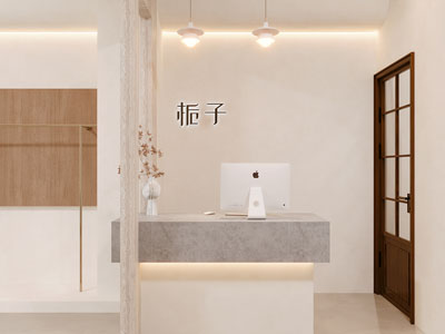 奶油侘寂服装店 女装店