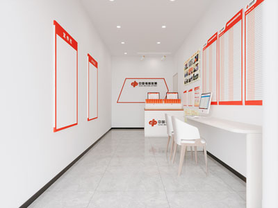 现代简约中国福彩店