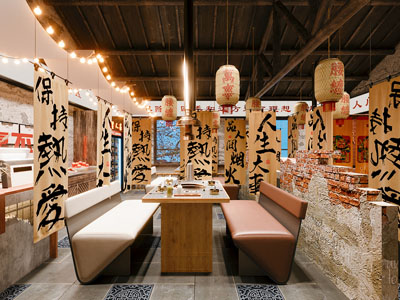 现代烤肉店