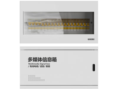 空气开关 配电箱 弱电箱 强电箱