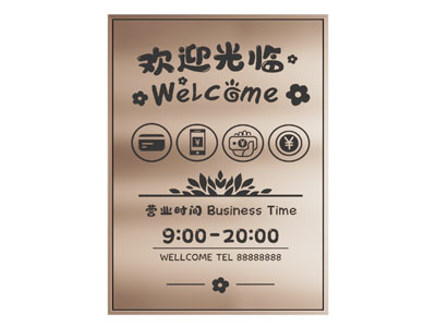现代挂件