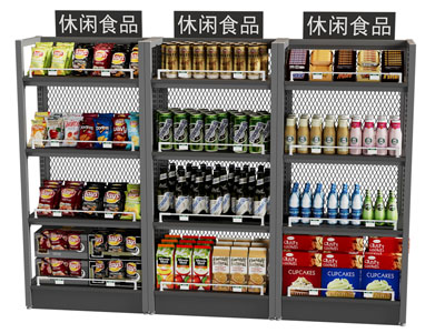 现代工业风零食货架展柜