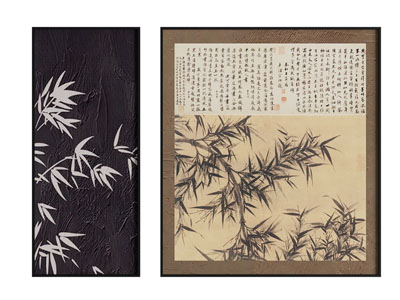 新中式竹子装饰挂画