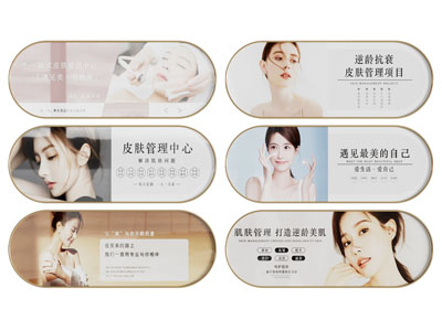 美容院包间挂画