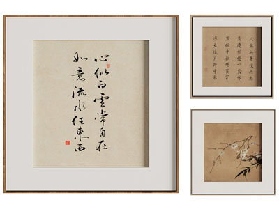中式宋式挂画 中式字画挂画组合 宋氏美学装饰挂画