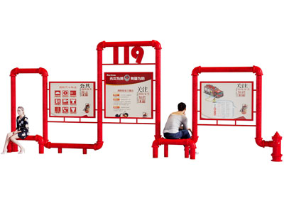 工业风管道消防知识宣传栏 雕塑小品