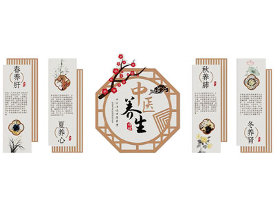现代文化墙