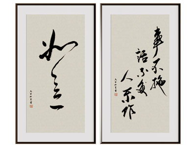 新中式装饰画