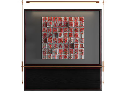 新中式墙饰 挂件 艺术立体画
