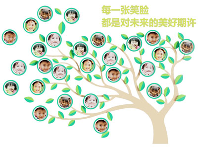 现代文化墙