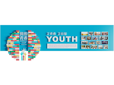 现代文化墙 校园文化墙 学校文化墙 学生展示墙 作品展示墙 幼儿园文化墙