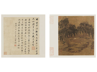 中式传统挂画