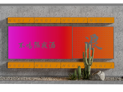 现代亚克力渐变色灯箱 酒吧灯箱背景墙