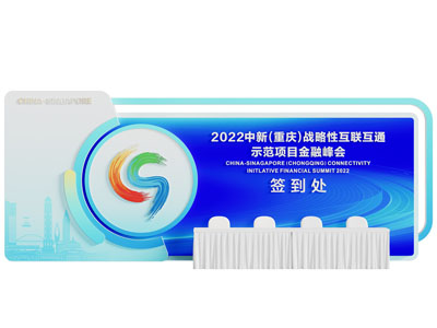 现代企业文化墙