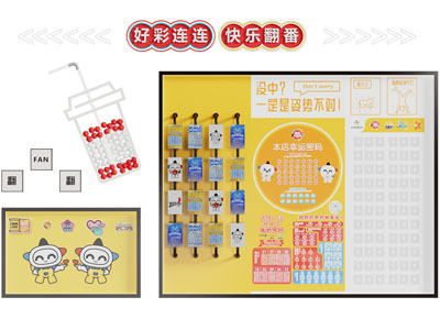 现代商业空间墙饰挂件 美陈