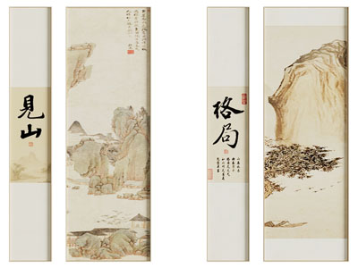 中式组合画 宋式美学组合画