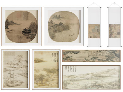 新中式装饰画 山水画 字画 石头画 书法 挂画 长条画 卷轴画