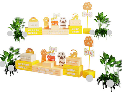 网红打卡点周年庆圣诞露营萌宠休息处美陈