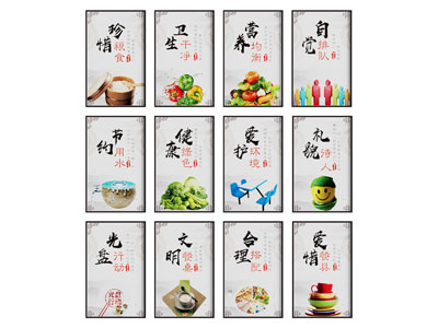 现代装饰画