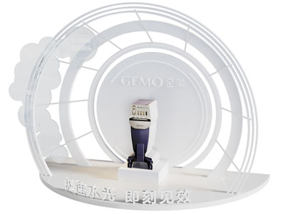 现代美陈
