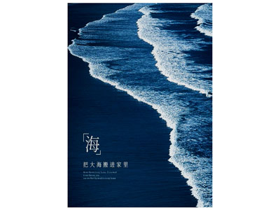 现代挂画 精品挂画