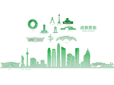 现代成都建筑剪影 墙饰