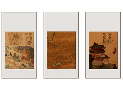 中古挂画
